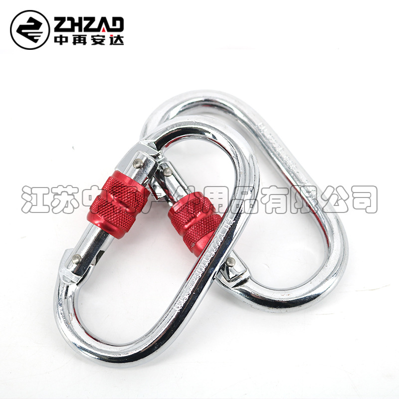Mid-Re O-Type Steel Lock Outdoor Rock Climbing Equipment Connecting Ring Screw Buckle Climbing Button Carabiner Hook Safety Rappelling Lock