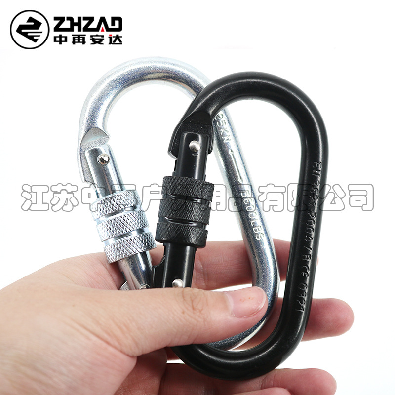 Mid-Re O-Type Steel Lock Outdoor Rock Climbing Equipment Connecting Ring Screw Buckle Climbing Button Carabiner Hook Safety Rappelling Lock