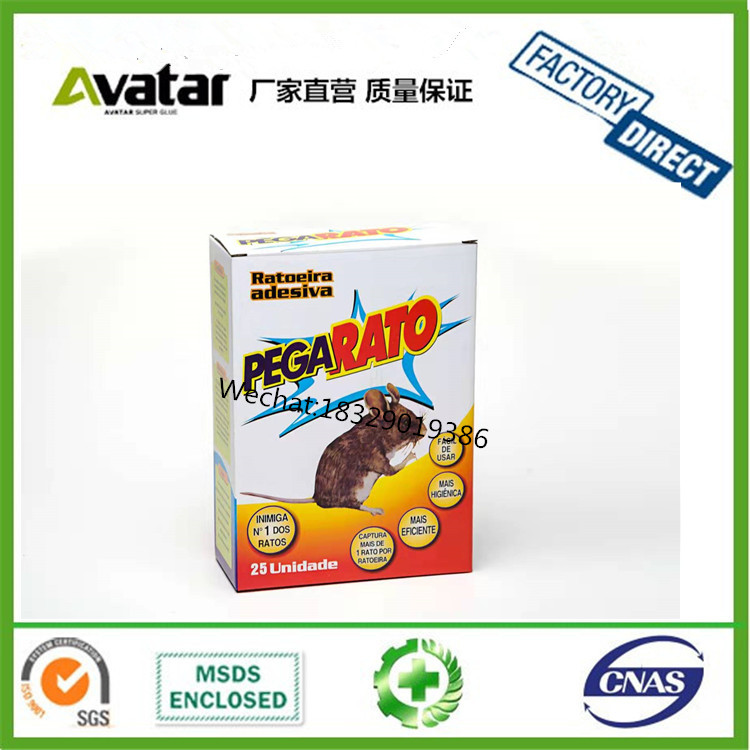 PEGA RATO Brazi market hotselling Rat glue rat glue board Rat board Rat board Rat glue rat glu...