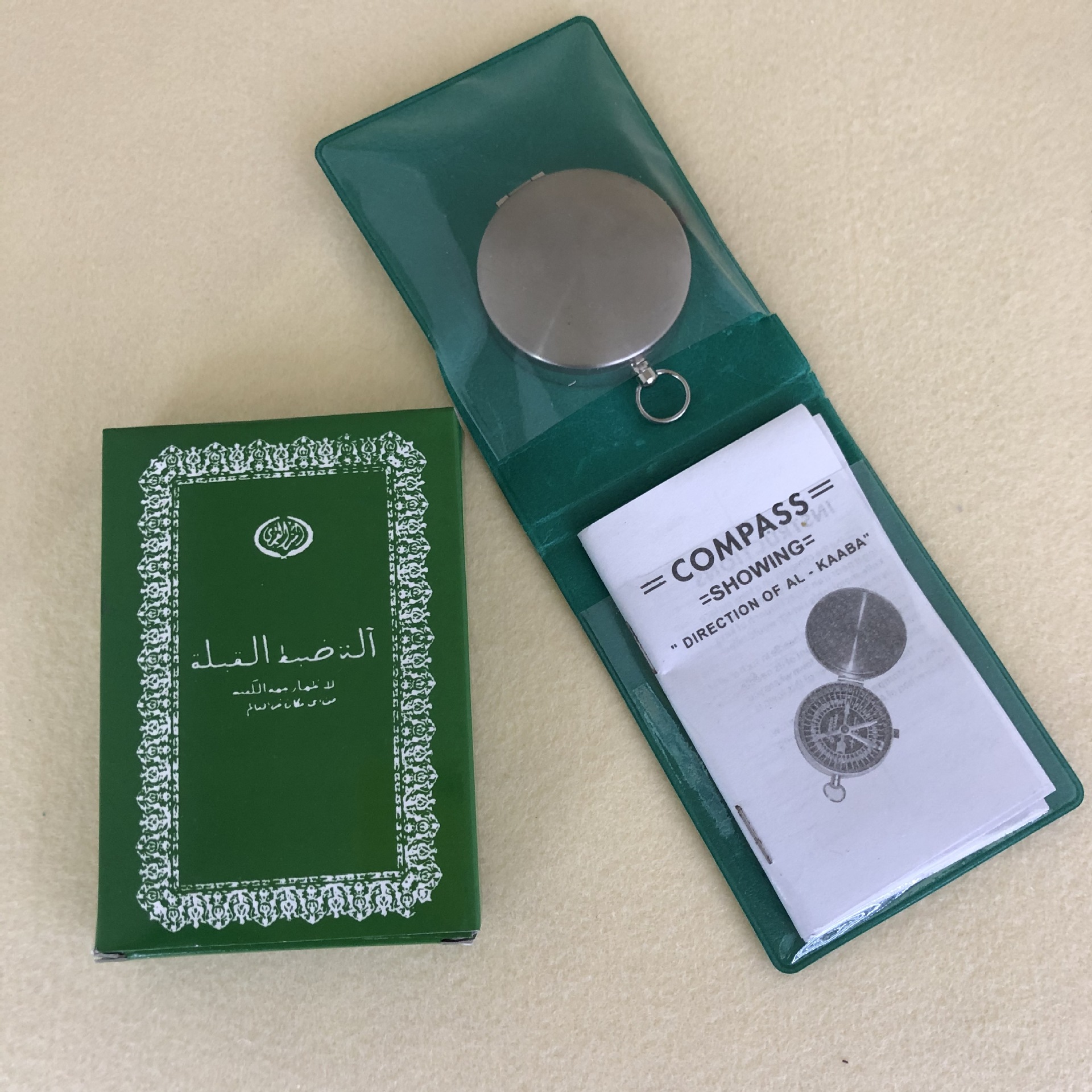 New Compass, Weekly Compass Gift Compass New Compass, Weekly Compass Gift Compass
