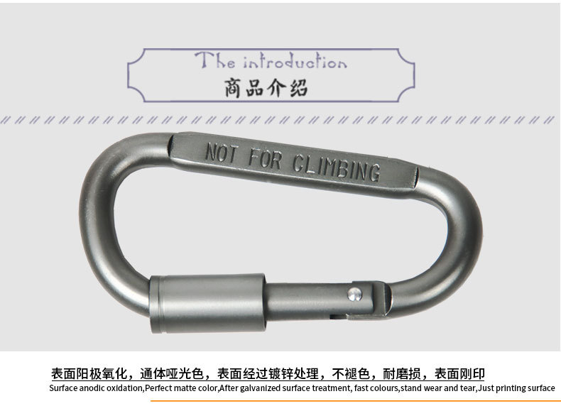 Professional alloy mountaineering outdoor safety fastener mountaineering buckle spot batch