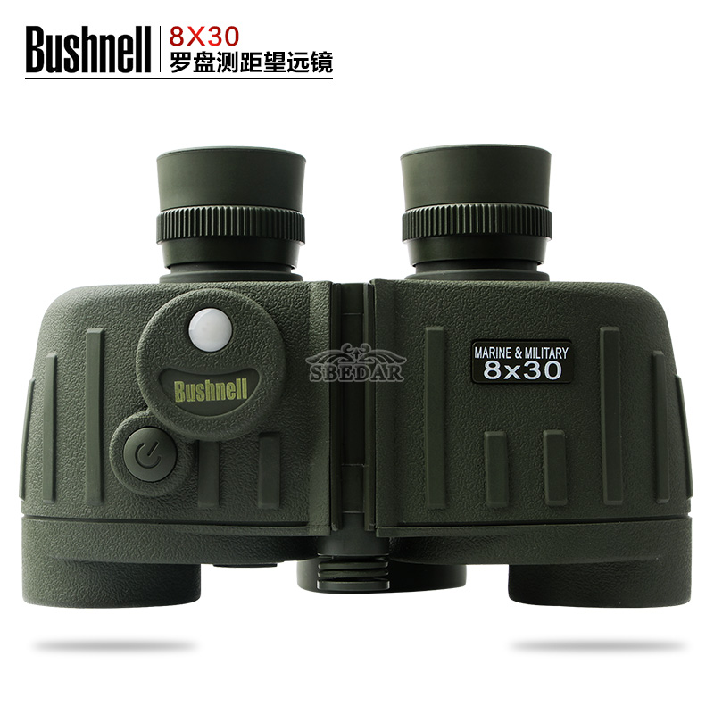 8X30 military waterproof compass compass gaoqing night vision telescope