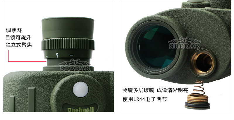 8X30 military waterproof compass compass gaoqing night vision telescope 8X30 military waterproof compass compass gaoqing night vision telescope
