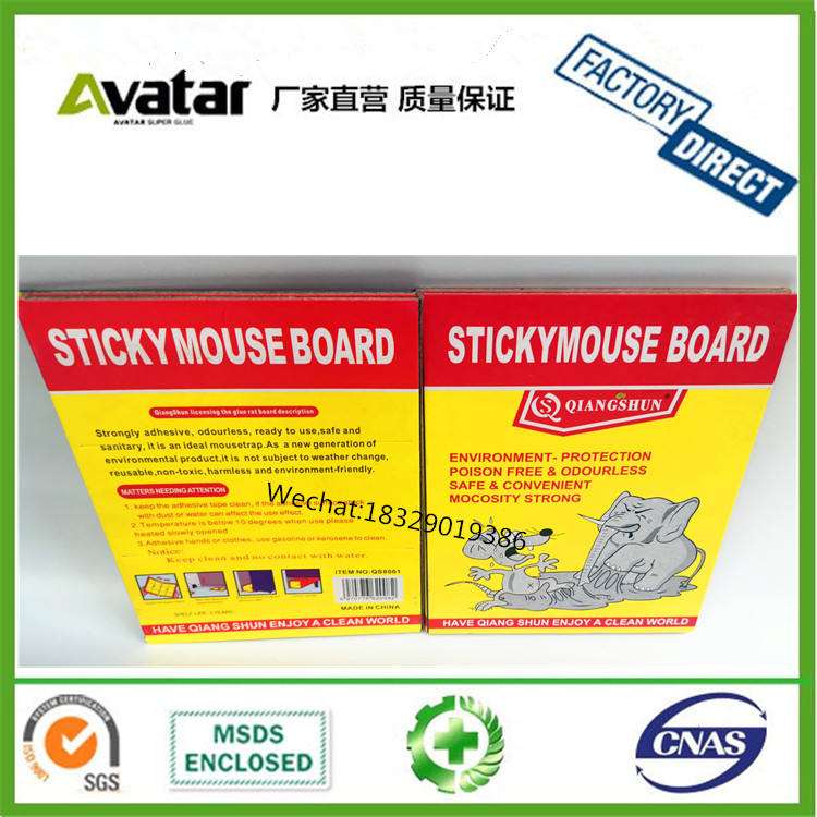 Mice glue Mice glue red Mice glue rat  Mice glue mice glue board mouse mice glue board with black yellow green blue 