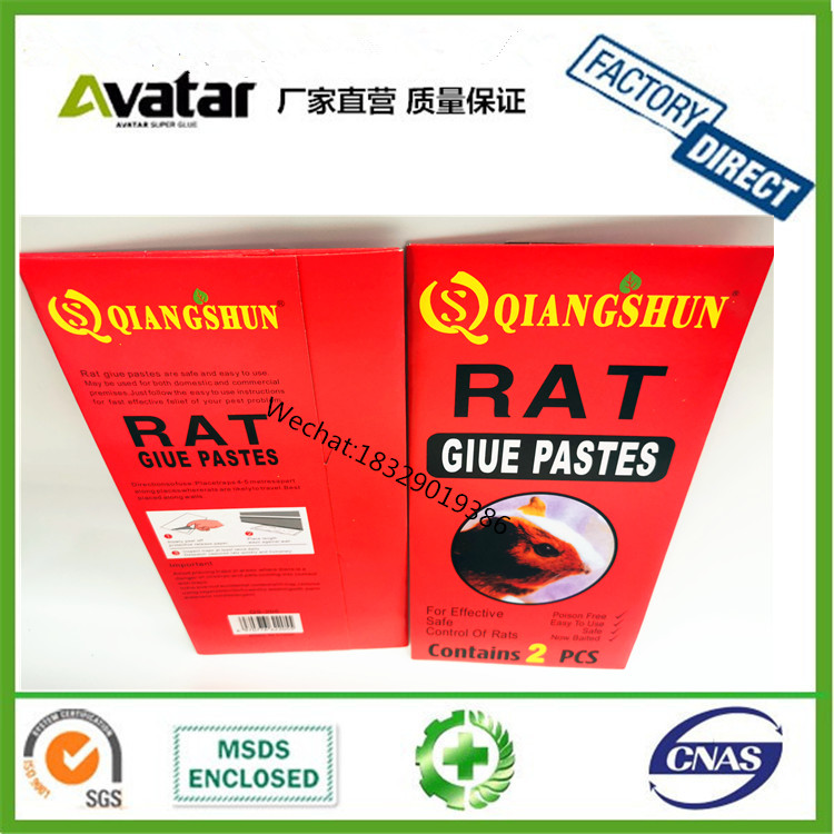 Blue board Mice glue,Yellow board Mice glue，green board Mice glue，black board Mice glue， mice glue mouse mice glue 