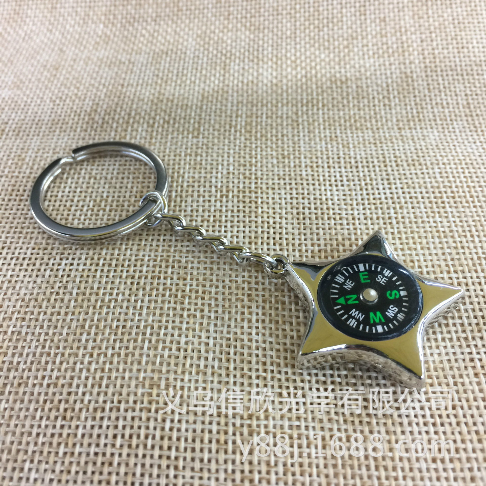 New Five-Pointed Star Metal Keychains Compass Gift Key Chain Compass