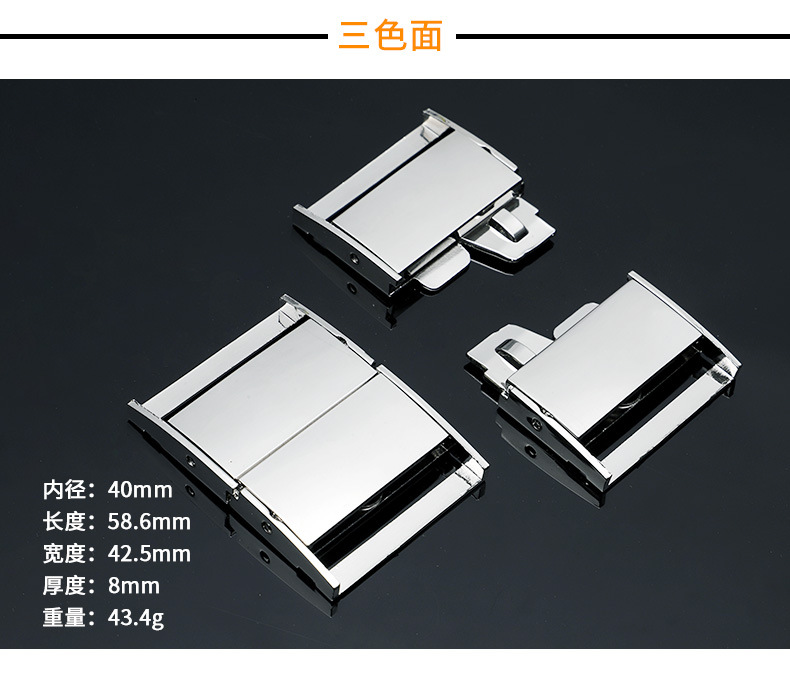 All-Metal Safety Plug Zinc Alloy Ribbon Thin Square Buckle Hardware Buckle Factory Wholesale