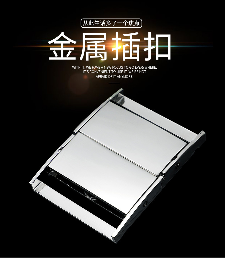 All-Metal Safety Plug Zinc Alloy Ribbon Thin Square Buckle Hardware Buckle Factory Wholesale