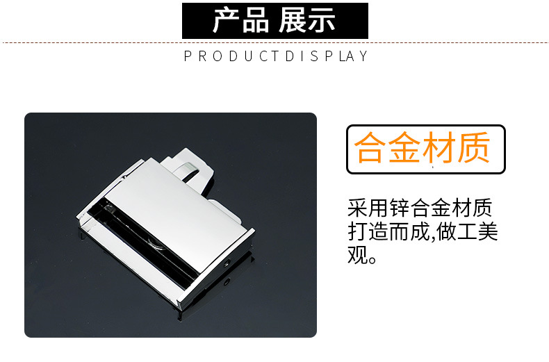 All-Metal Safety Plug Zinc Alloy Ribbon Thin Square Buckle Hardware Buckle Factory Wholesale
