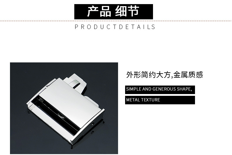 All-Metal Safety Plug Zinc Alloy Ribbon Thin Square Buckle Hardware Buckle Factory Wholesale