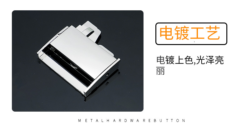 All-Metal Safety Plug Zinc Alloy Ribbon Thin Square Buckle Hardware Buckle Factory Wholesale