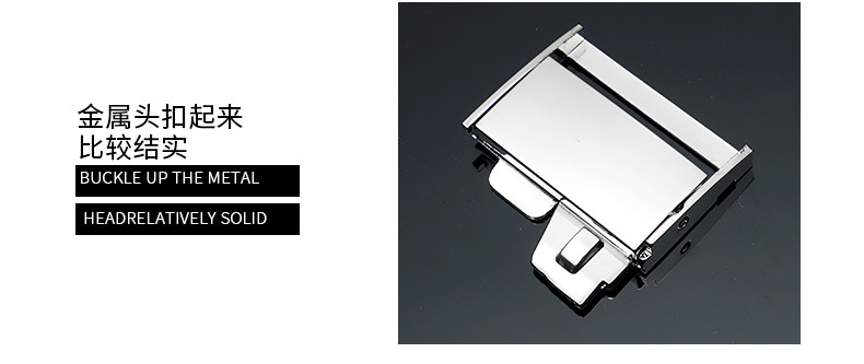 All-Metal Safety Plug Zinc Alloy Ribbon Thin Square Buckle Hardware Buckle Factory Wholesale