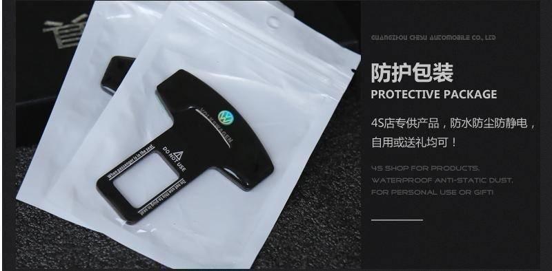Belt Buckle Extension Belt Buckle Multifunctional Universal SubMother Insert Connector Safety Belt Bayonet Pick Head Belt Buckle Extension Belt Buckle Multifunctional Universal SubMother Insert Connector Safety Belt Bayonet Pick Head