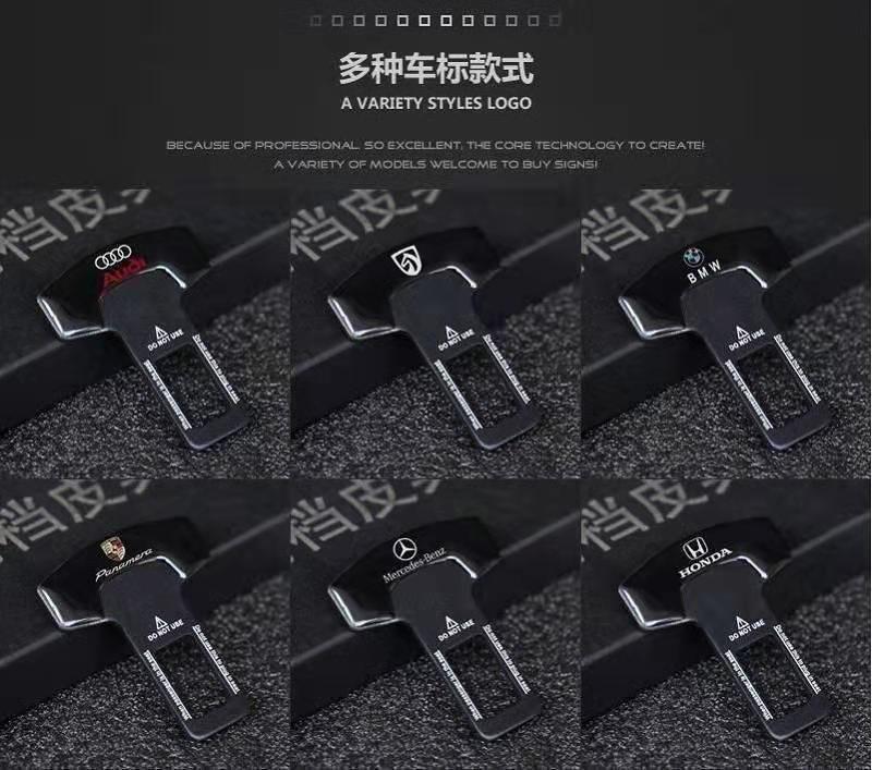 Belt Buckle Extension Belt Buckle Multifunctional Universal SubMother Insert Connector Safety Belt Bayonet Pick Head Belt Buckle Extension Belt Buckle Multifunctional Universal SubMother Insert Connector Safety Belt Bayonet Pick Head