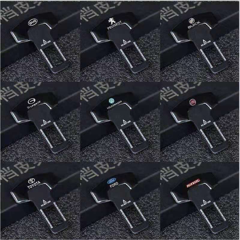 Belt Buckle Extension Belt Buckle Multifunctional Universal SubMother Insert Connector Safety Belt Bayonet Pick Head Belt Buckle Extension Belt Buckle Multifunctional Universal SubMother Insert Connector Safety Belt Bayonet Pick Head