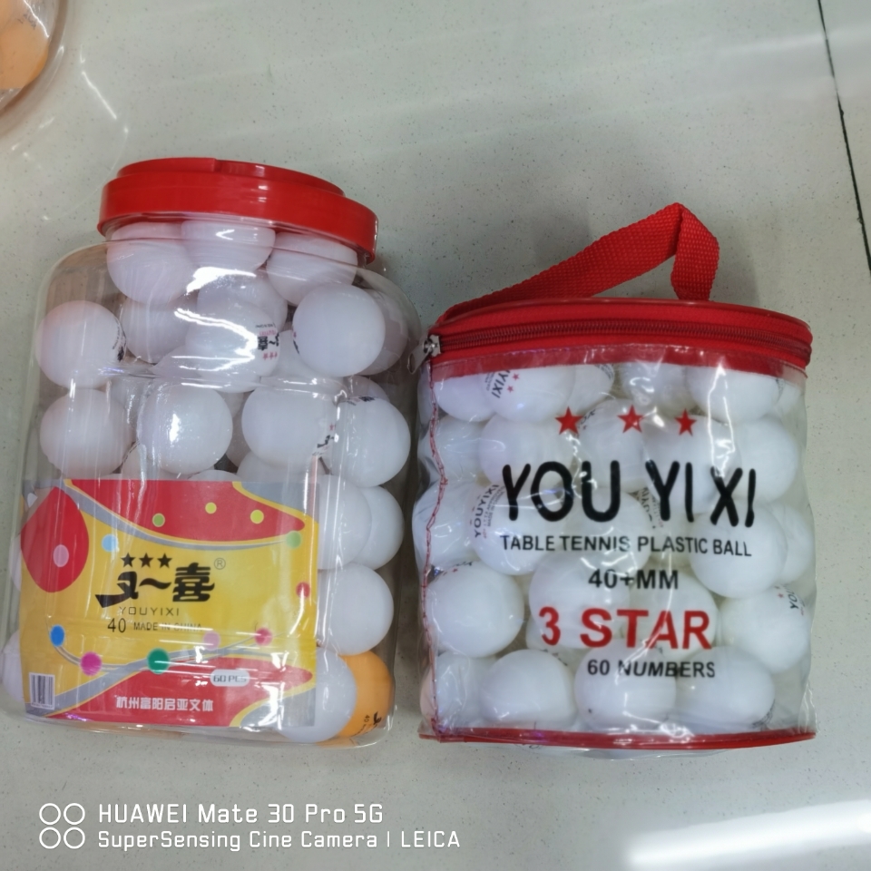 you yi xi Cartridge Table Tennis