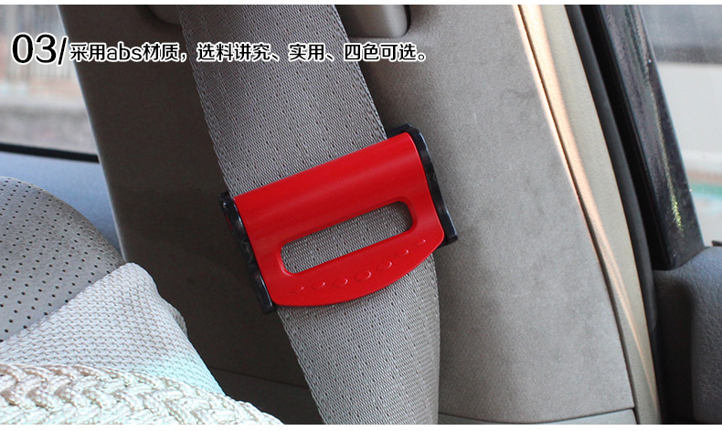 Life Belt Clip Safety Belt Buckle Safety Belt Holder Adjustment for Loading Stopper SD-1401