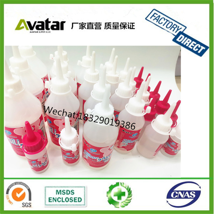 AIYON PINK LABLE Clear silicone liquid stationery glue diy glue sili glue