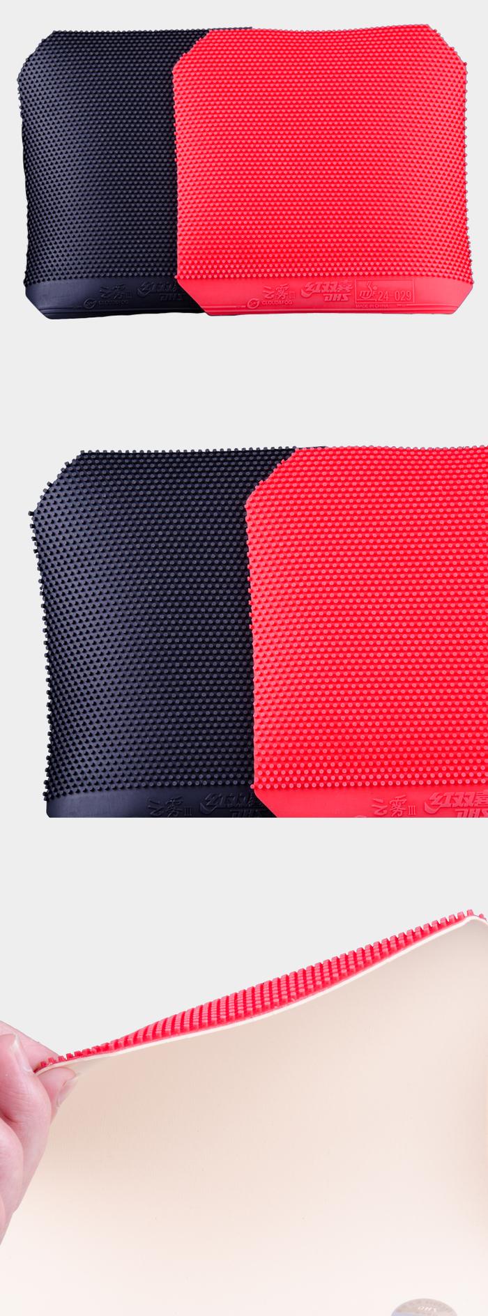 Red Cloud III table tennis bat rubber rubber rubber Red Cloud III table tennis bat rubber rubber rubber