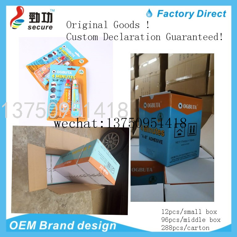 ROCKET AB Glue ROCKETAB AB Glue Water Rocket Hardener AB Glue