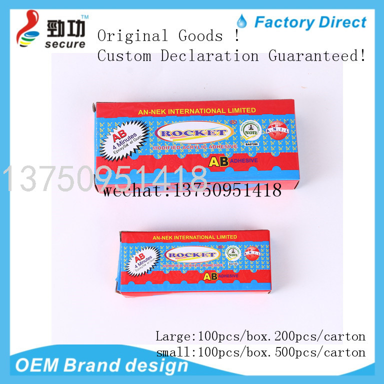 ROCKET AB Glue ROCKETAB AB Glue Water Rocket Hardener AB Glue
