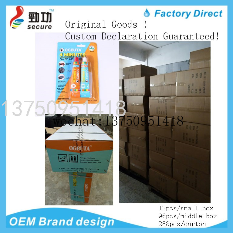 ROCKET AB Glue ROCKETAB AB Glue Water Rocket Hardener AB Glue