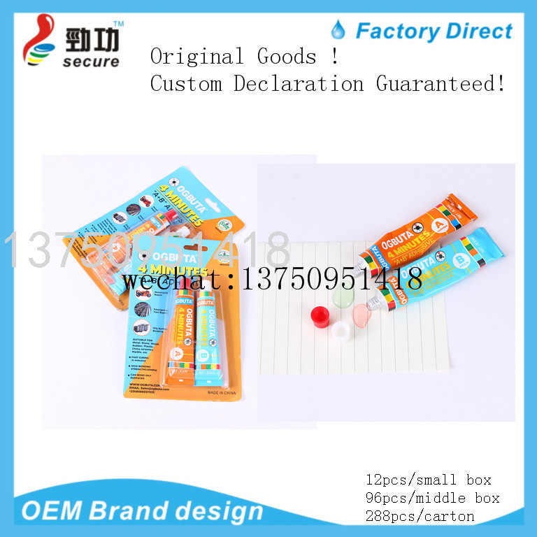 ROCKET AB Glue ROCKETAB AB Glue Water Rocket Hardener AB Glue