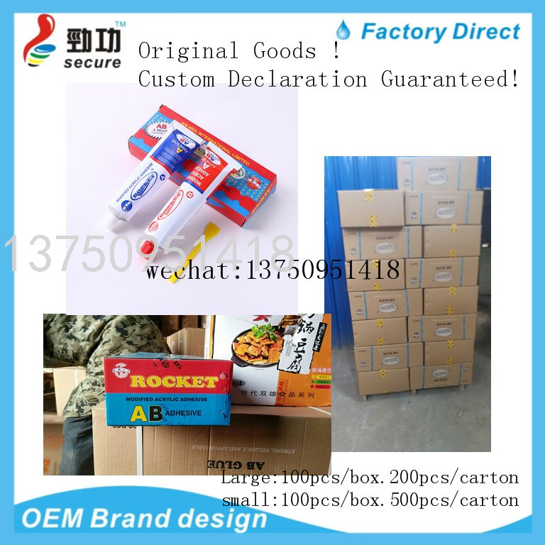 ROCKET AB Glue ROCKETAB AB Glue Water Rocket Hardener AB Glue