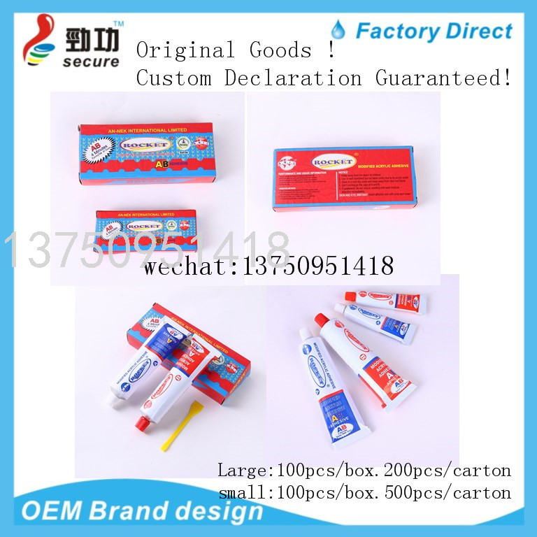 ROCKET AB Glue ROCKETAB AB Glue Water Rocket Hardener AB Glue