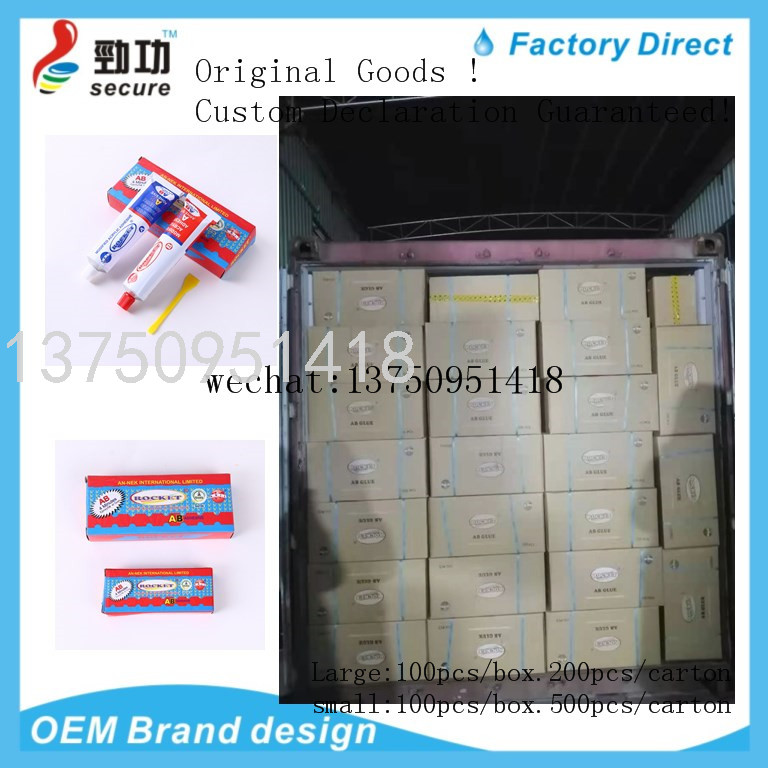 ROCKET AB Glue ROCKETAB AB Glue Water Rocket Hardener AB Glue