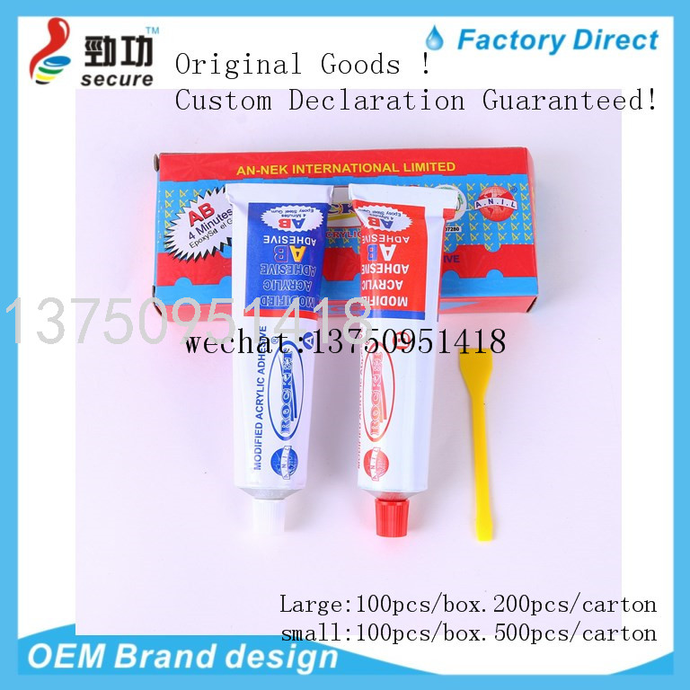 ROCKET AB Glue ROCKETAB AB Glue Water Rocket Hardener AB Glue