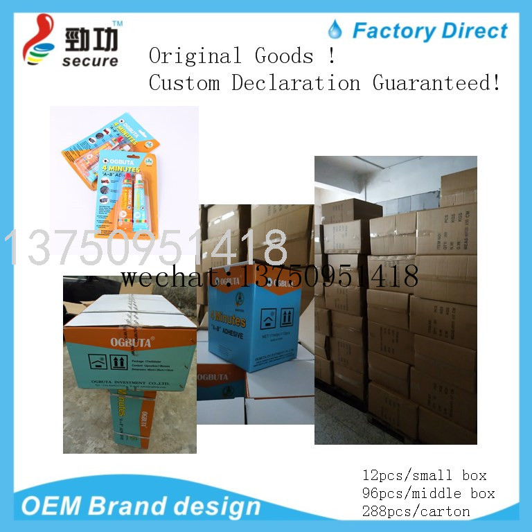 ROCKET AB Glue ROCKETAB AB Glue Water Rocket Hardener AB Glue