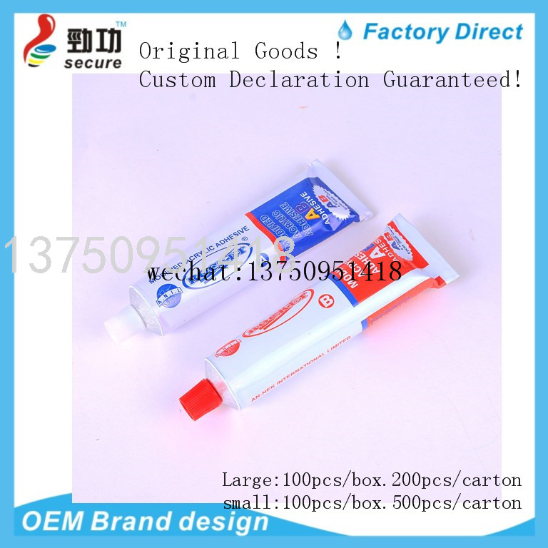 ROCKET AB Glue ROCKETAB AB Glue Water Rocket Hardener AB Glue