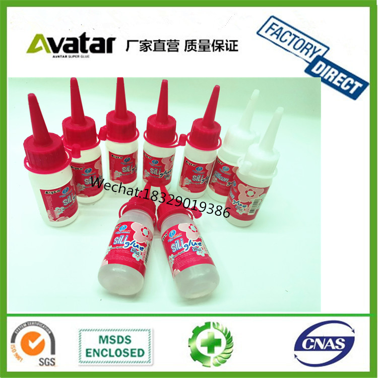 AIYON Alcohol glue transparent quick drying Alcohol glue  Alcohol glue Alcohol glue Alcohol glue  Alcohol glue   