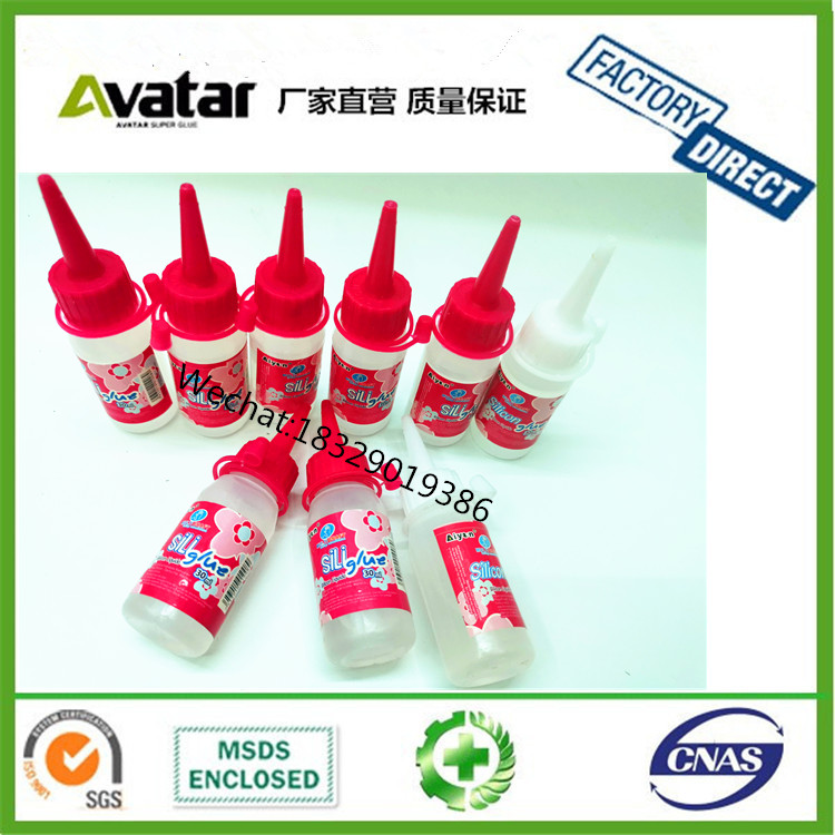 AIYON Alcohol glue transparent quick drying Alcohol glue Alcohol glue Alcohol glue Alcohol glue Alcohol glue AIYON Alcohol glue transparent quick drying Alcohol glue Alcohol glue Alcohol glue Alcohol glue Alcohol glue