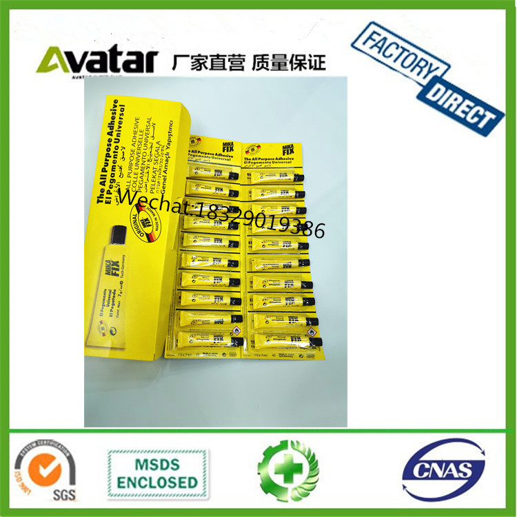 AIYON Alcohol glue transparent quick drying Alcohol glue Alcohol glue Alcohol glue Alcohol glue Alcohol glue AIYON Alcohol glue transparent quick drying Alcohol glue Alcohol glue Alcohol glue Alcohol glue Alcohol glue