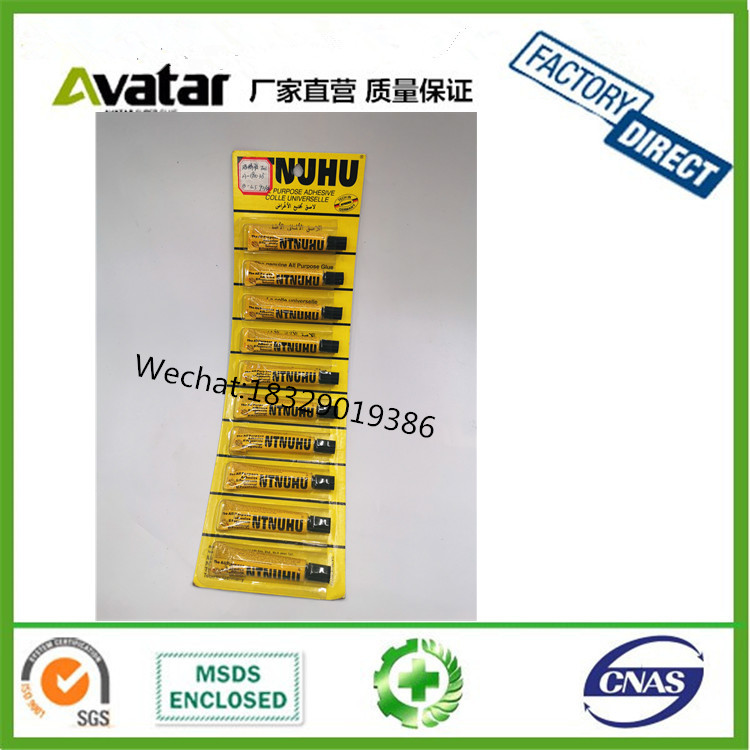 AIYON Alcohol glue transparent quick drying Alcohol glue Alcohol glue Alcohol glue Alcohol glue Alcohol glue AIYON Alcohol glue transparent quick drying Alcohol glue Alcohol glue Alcohol glue Alcohol glue Alcohol glue