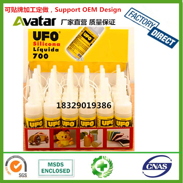 AIYON Alcohol glue transparent quick drying Alcohol glue Alcohol glue Alcohol glue Alcohol glue Alcohol glue AIYON Alcohol glue transparent quick drying Alcohol glue Alcohol glue Alcohol glue Alcohol glue Alcohol glue