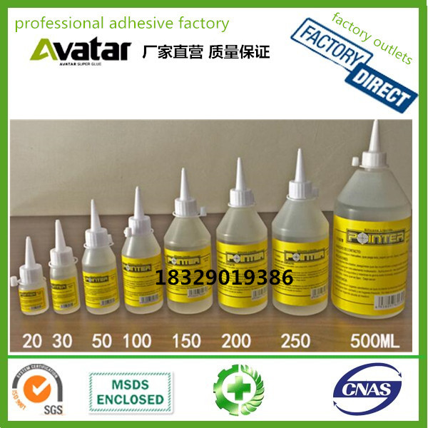 AIYON Alcohol glue transparent quick drying Alcohol glue Alcohol glue Alcohol glue Alcohol glue Alcohol glue AIYON Alcohol glue transparent quick drying Alcohol glue Alcohol glue Alcohol glue Alcohol glue Alcohol glue
