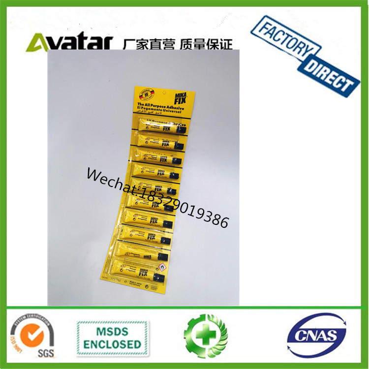AIYON Alcohol glue transparent quick drying Alcohol glue Alcohol glue Alcohol glue Alcohol glue Alcohol glue AIYON Alcohol glue transparent quick drying Alcohol glue Alcohol glue Alcohol glue Alcohol glue Alcohol glue