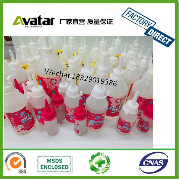AIYON Alcohol glue transparent quick drying Alcohol glue Alcohol glue Alcohol glue Alcohol glue Alcohol glue AIYON Alcohol glue transparent quick drying Alcohol glue Alcohol glue Alcohol glue Alcohol glue Alcohol glue