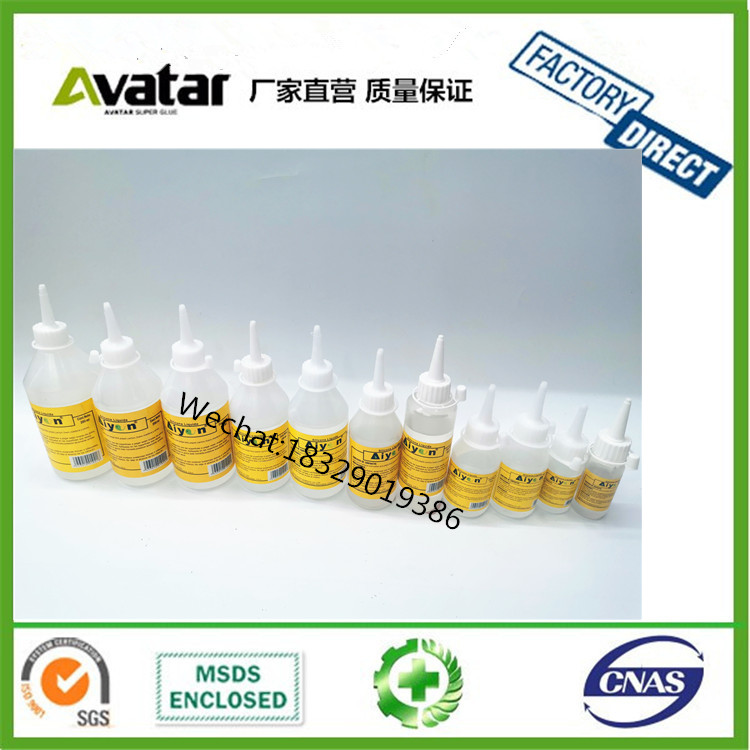 AIYON Alcohol glue transparent quick drying Alcohol glue Alcohol glue Alcohol glue Alcohol glue Alcohol glue AIYON Alcohol glue transparent quick drying Alcohol glue Alcohol glue Alcohol glue Alcohol glue Alcohol glue