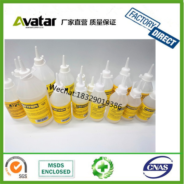 AIYON Alcohol glue transparent quick drying Alcohol glue Alcohol glue Alcohol glue Alcohol glue Alcohol glue AIYON Alcohol glue transparent quick drying Alcohol glue Alcohol glue Alcohol glue Alcohol glue Alcohol glue