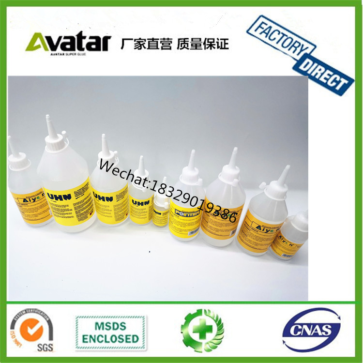 AIYON Alcohol glue transparent quick drying Alcohol glue Alcohol glue Alcohol glue Alcohol glue Alcohol glue AIYON Alcohol glue transparent quick drying Alcohol glue Alcohol glue Alcohol glue Alcohol glue Alcohol glue
