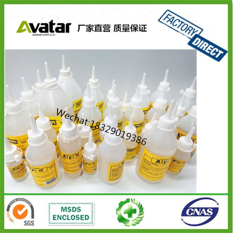 AIYON Alcohol glue transparent quick drying Alcohol glue Alcohol glue Alcohol glue Alcohol glue Alcohol glue AIYON Alcohol glue transparent quick drying Alcohol glue Alcohol glue Alcohol glue Alcohol glue Alcohol glue