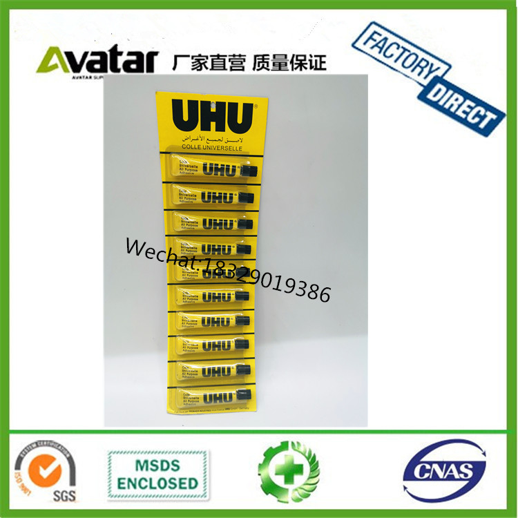AIYON Alcohol glue transparent quick drying Alcohol glue Alcohol glue Alcohol glue Alcohol glue Alcohol glue AIYON Alcohol glue transparent quick drying Alcohol glue Alcohol glue Alcohol glue Alcohol glue Alcohol glue