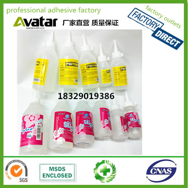 AIYON Alcohol glue transparent quick drying Alcohol glue Alcohol glue Alcohol glue Alcohol glue Alcohol glue AIYON Alcohol glue transparent quick drying Alcohol glue Alcohol glue Alcohol glue Alcohol glue Alcohol glue