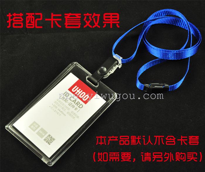 Ruiputangba multifunctional ID lanyard badge holder trade show passes safety buckle adjustable rope strap