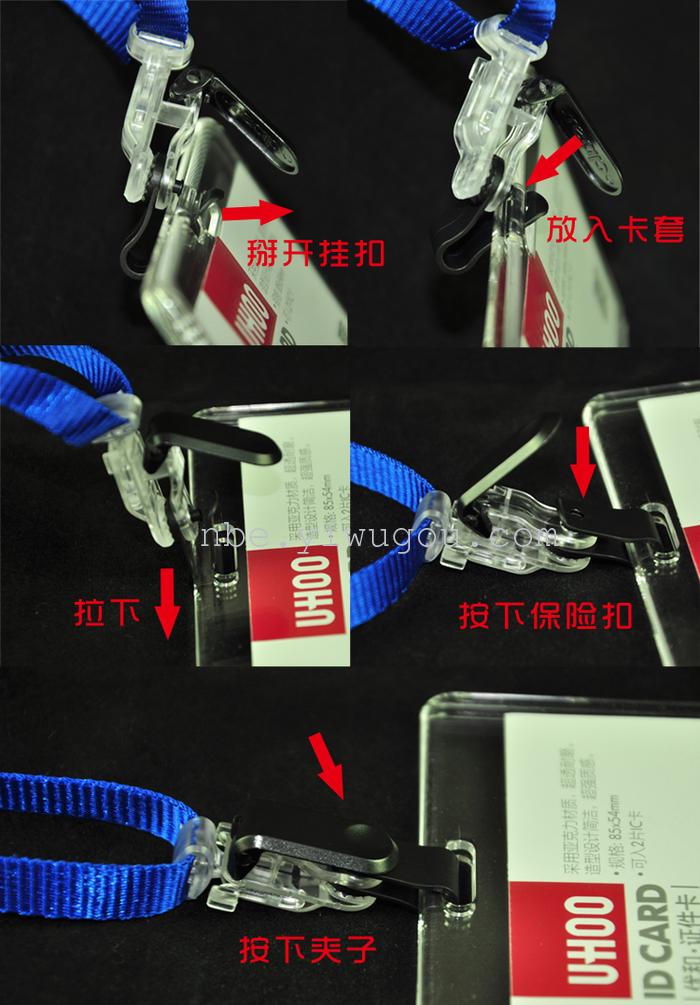 Ruiputangba multifunctional ID lanyard badge holder trade show passes safety buckle adjustable rope strap