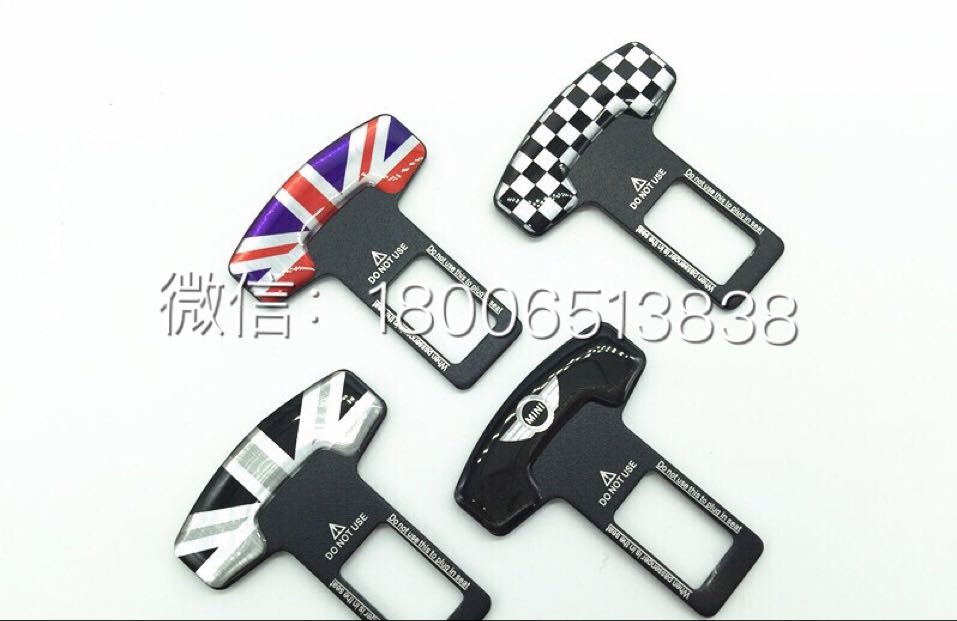 Automobile safety mute buckle carbon fiber safety buckle selling models
